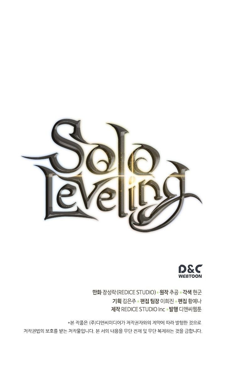 Solo Leveling, Chapter 108 image 37
